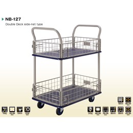 Xe đẩy Prestar NB - 127